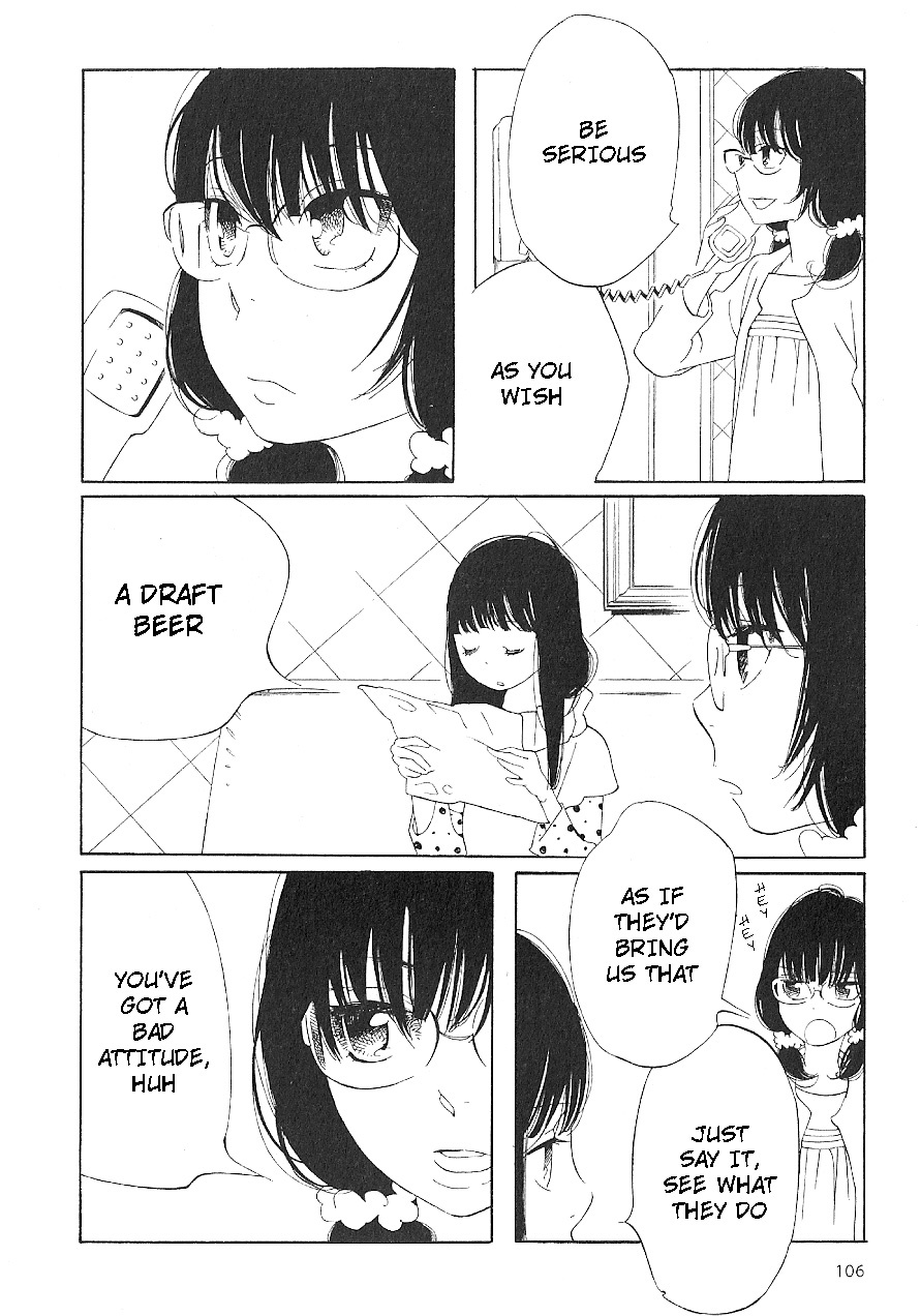 Hourou Musuko Chapter 62 page 14 - Chapter 62: The Song's Soul