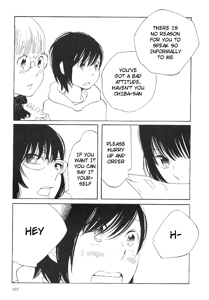 Hourou Musuko Chapter 62 page 15 - Chapter 62: The Song's Soul