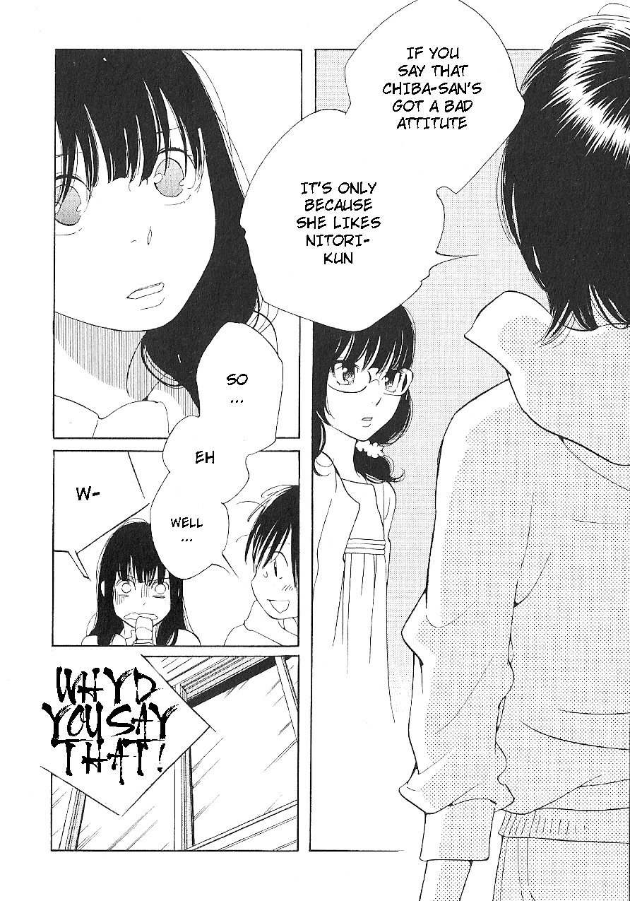 Hourou Musuko Chapter 62 page 16 - Chapter 62: The Song's Soul