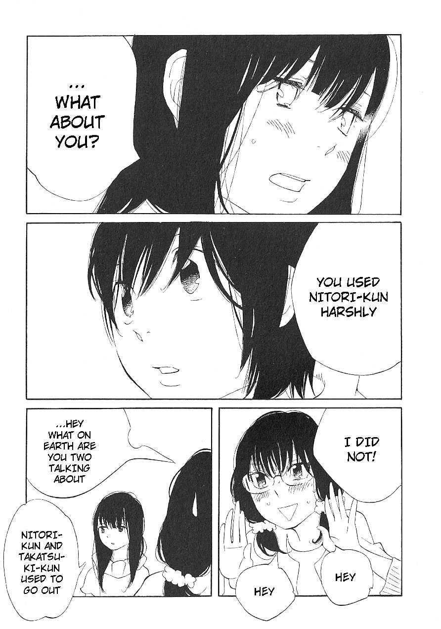 Hourou Musuko Chapter 62 page 17 - Chapter 62: The Song's Soul