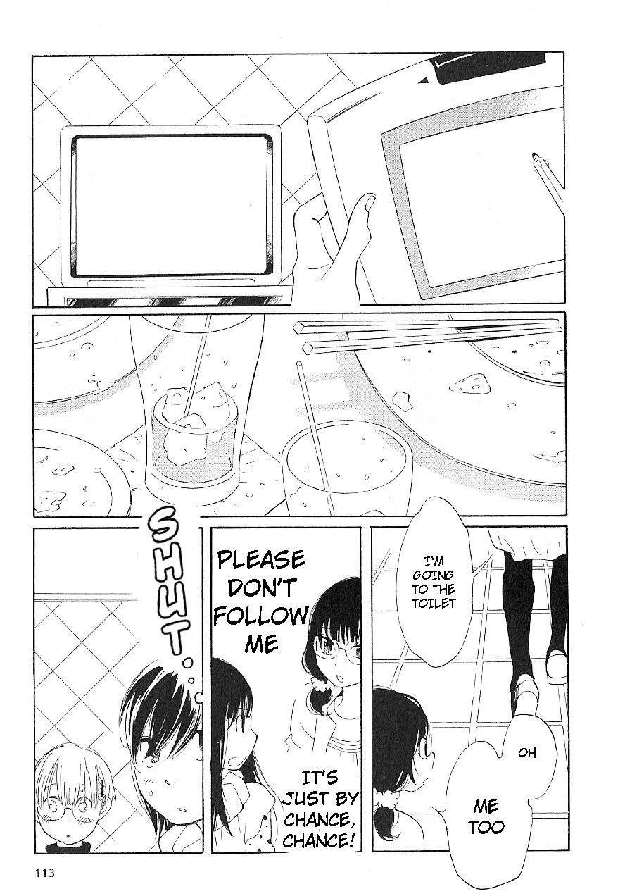 Hourou Musuko Chapter 62 page 21 - Chapter 62: The Song's Soul