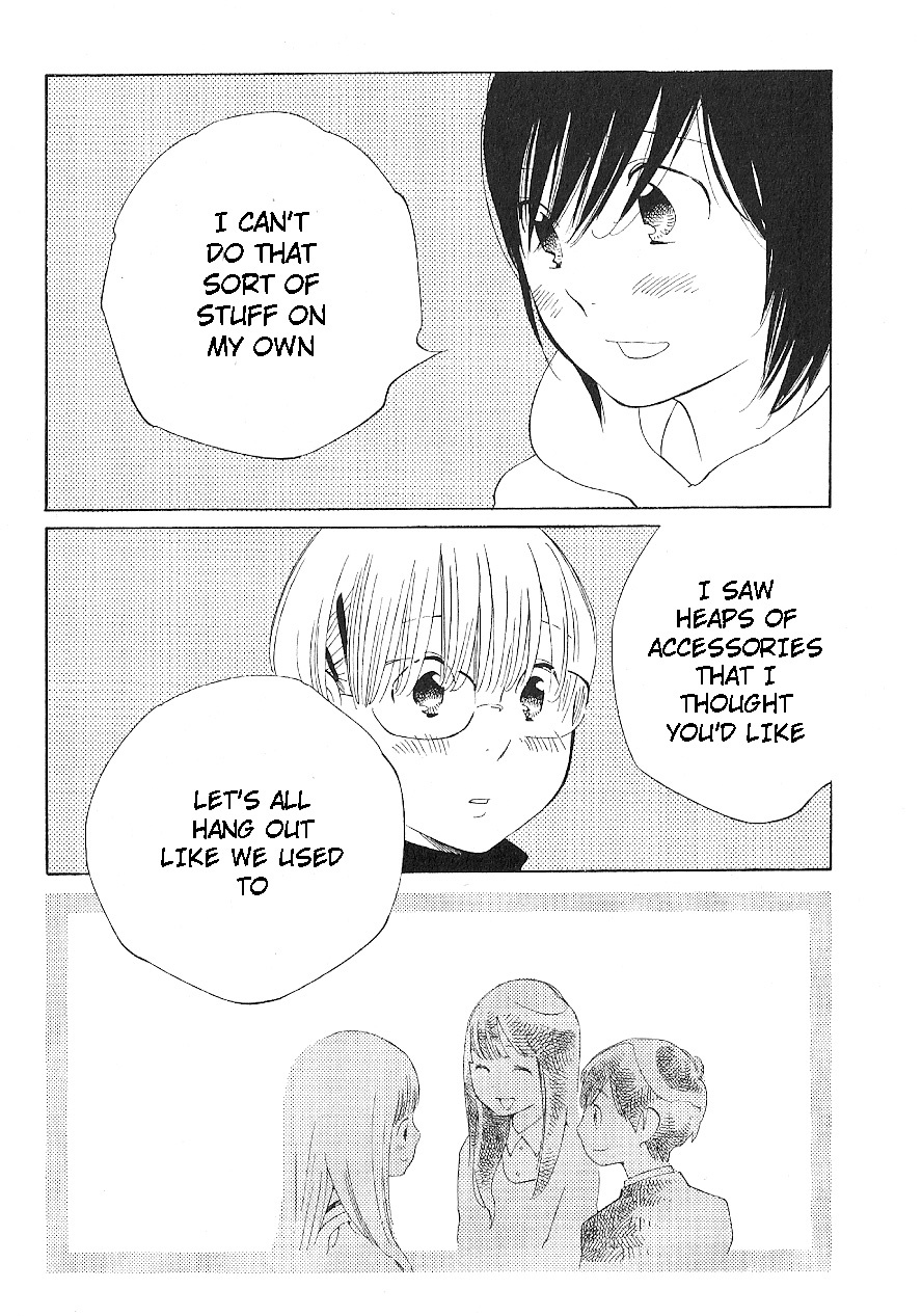 Hourou Musuko Chapter 62 page 23 - Chapter 62: The Song's Soul