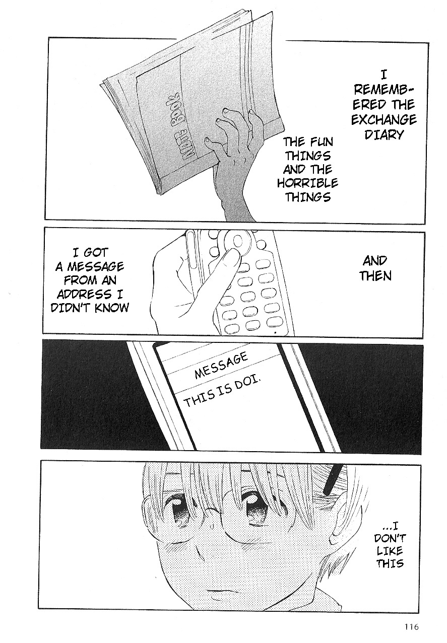 Hourou Musuko Chapter 62 page 24 - Chapter 62: The Song's Soul