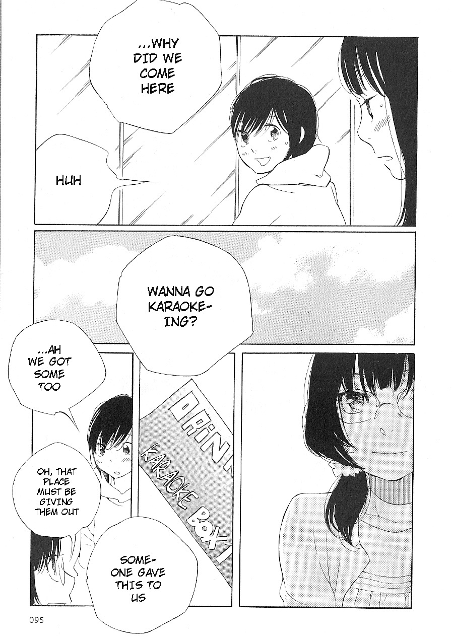 Hourou Musuko Chapter 62 page 3 - Chapter 62: The Song's Soul