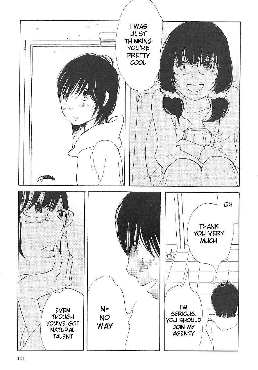 Hourou Musuko Chapter 62 page 9 - Chapter 62: The Song's Soul