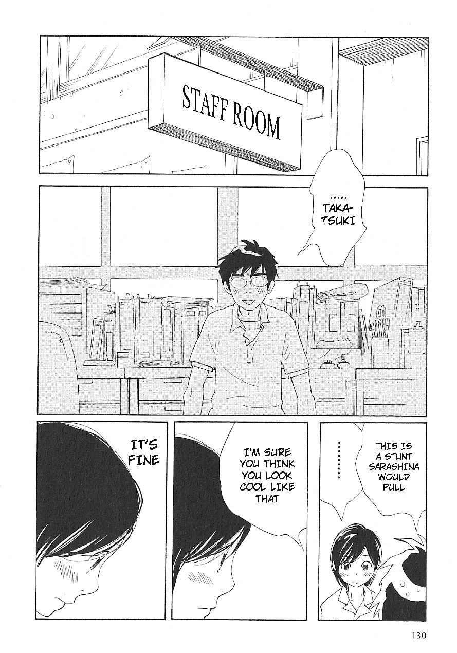Hourou Musuko Chapter 63 page 14 - Chapter 63: The Morning They Set Off