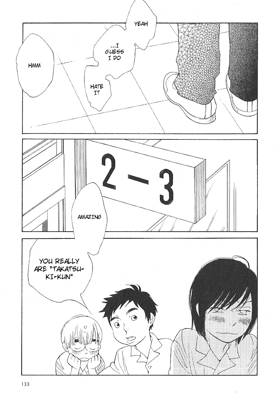 Hourou Musuko Chapter 63 page 17 - Chapter 63: The Morning They Set Off