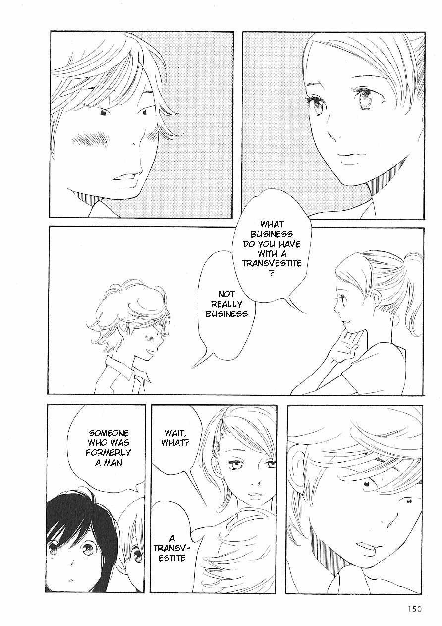 Hourou Musuko Chapter 64 page 10 - Chapter 64: Dam