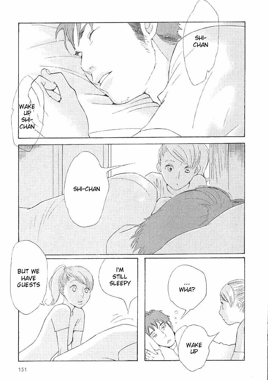 Hourou Musuko Chapter 64 page 11 - Chapter 64: Dam