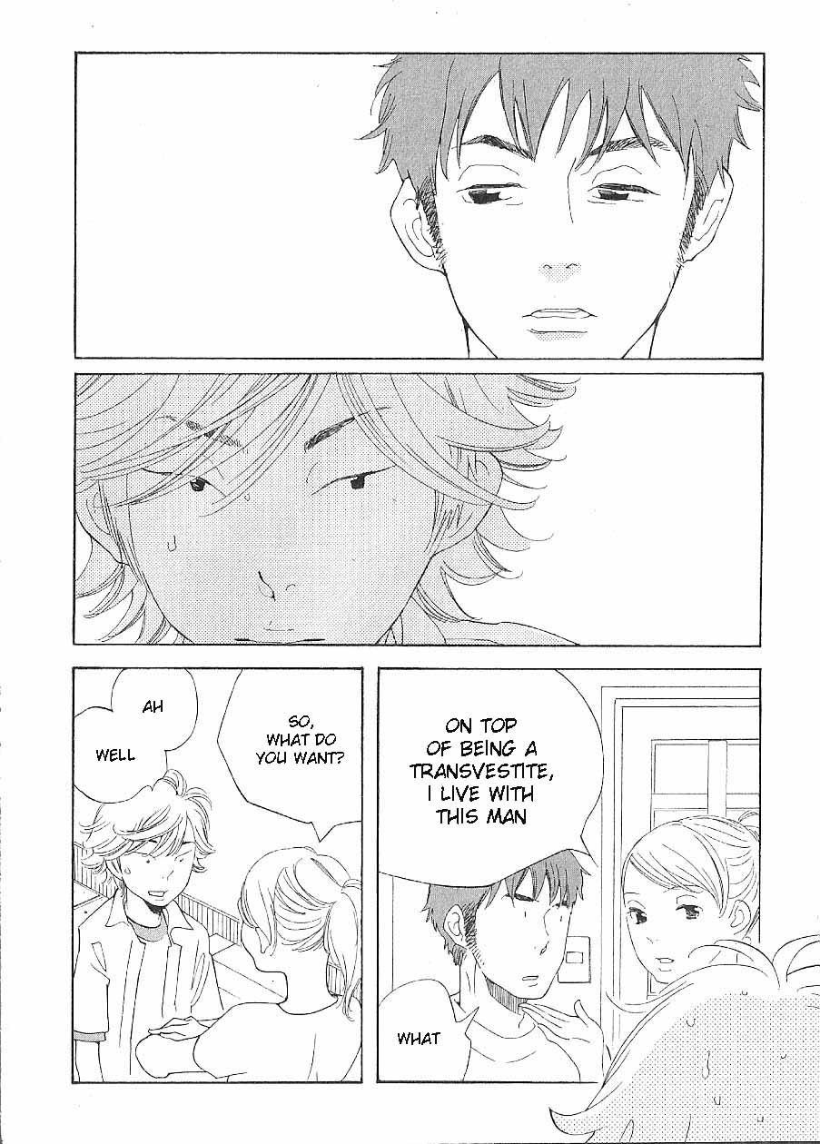 Hourou Musuko Chapter 64 page 12 - Chapter 64: Dam