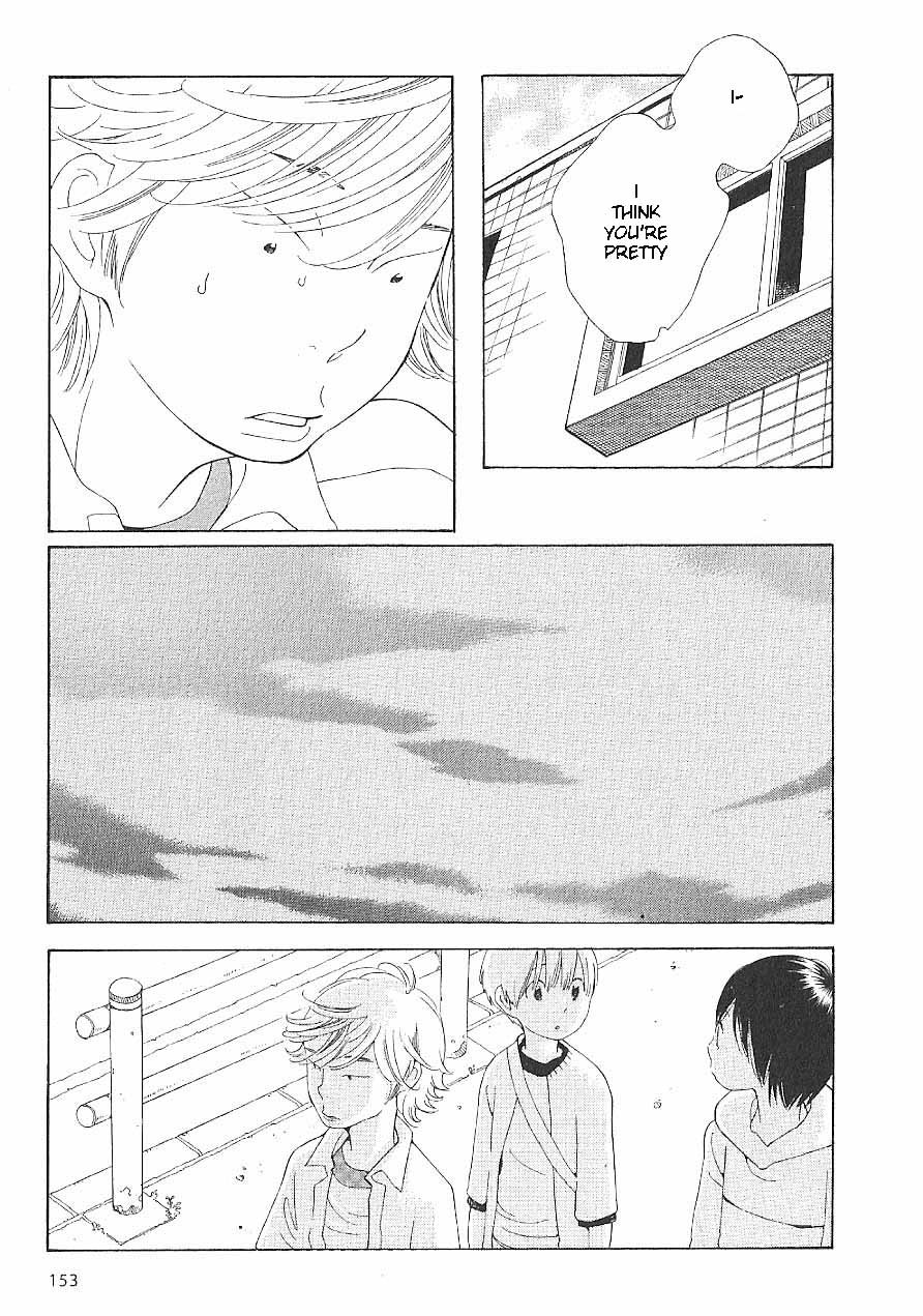 Hourou Musuko Chapter 64 page 13 - Chapter 64: Dam