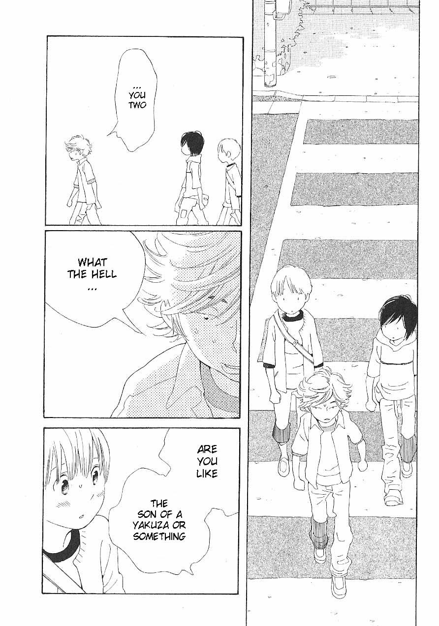 Hourou Musuko Chapter 64 page 14 - Chapter 64: Dam