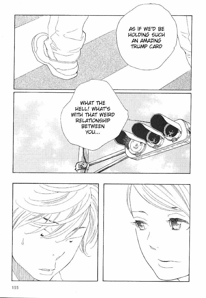 Hourou Musuko Chapter 64 page 15 - Chapter 64: Dam
