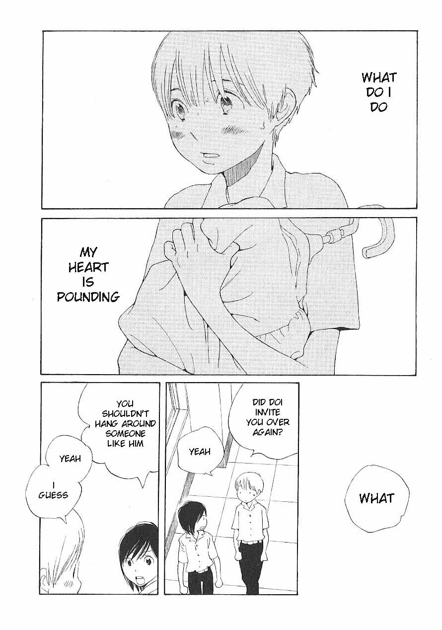 Hourou Musuko Chapter 64 page 20 - Chapter 64: Dam