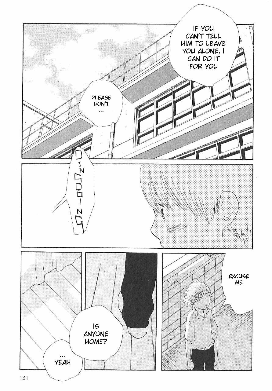 Hourou Musuko Chapter 64 page 21 - Chapter 64: Dam