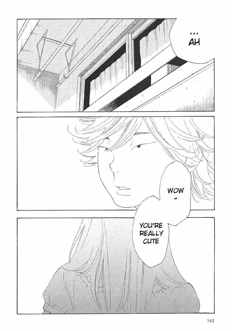 Hourou Musuko Chapter 64 page 22 - Chapter 64: Dam