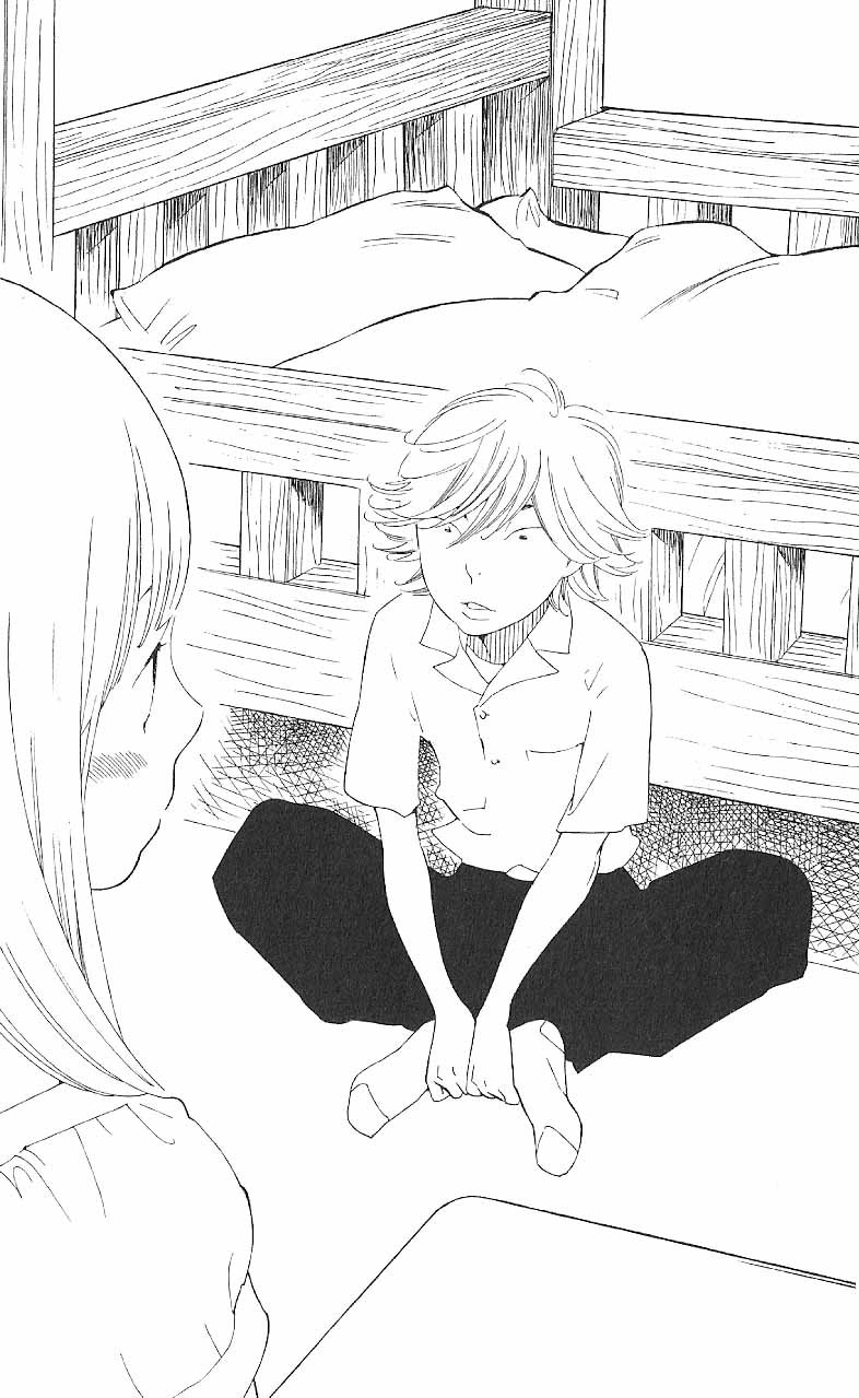 Hourou Musuko Chapter 64 page 23 - Chapter 64: Dam