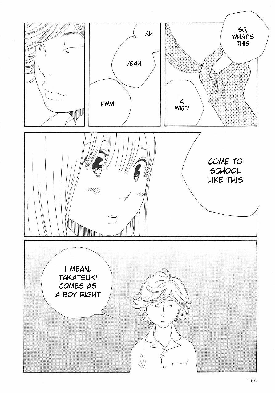 Hourou Musuko Chapter 64 page 24 - Chapter 64: Dam