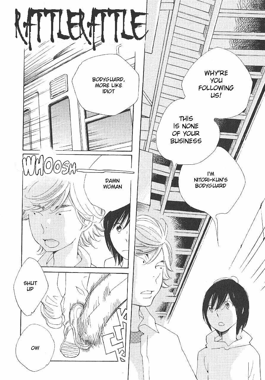 Hourou Musuko Chapter 64 page 4 - Chapter 64: Dam