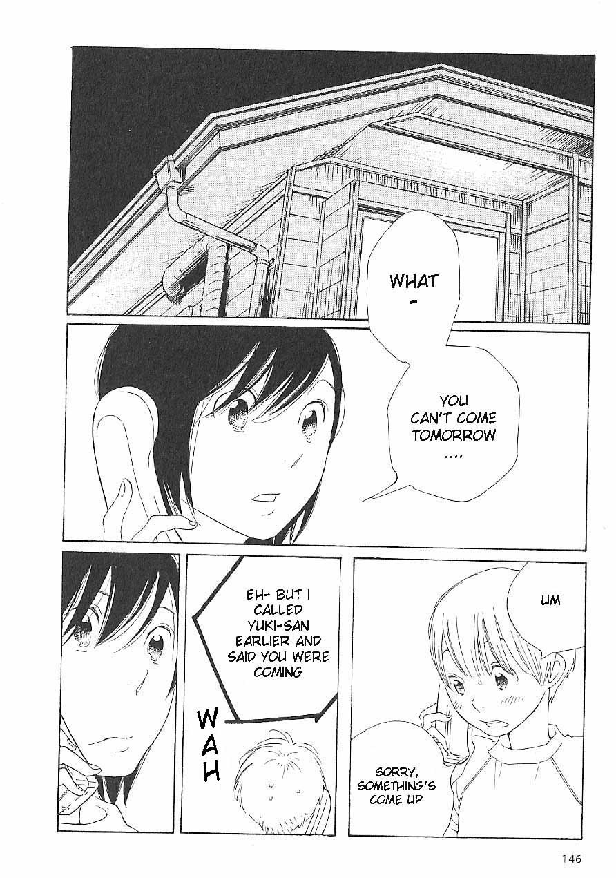 Hourou Musuko Chapter 64 page 6 - Chapter 64: Dam