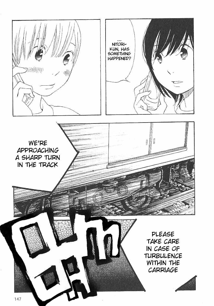 Hourou Musuko Chapter 64 page 7 - Chapter 64: Dam