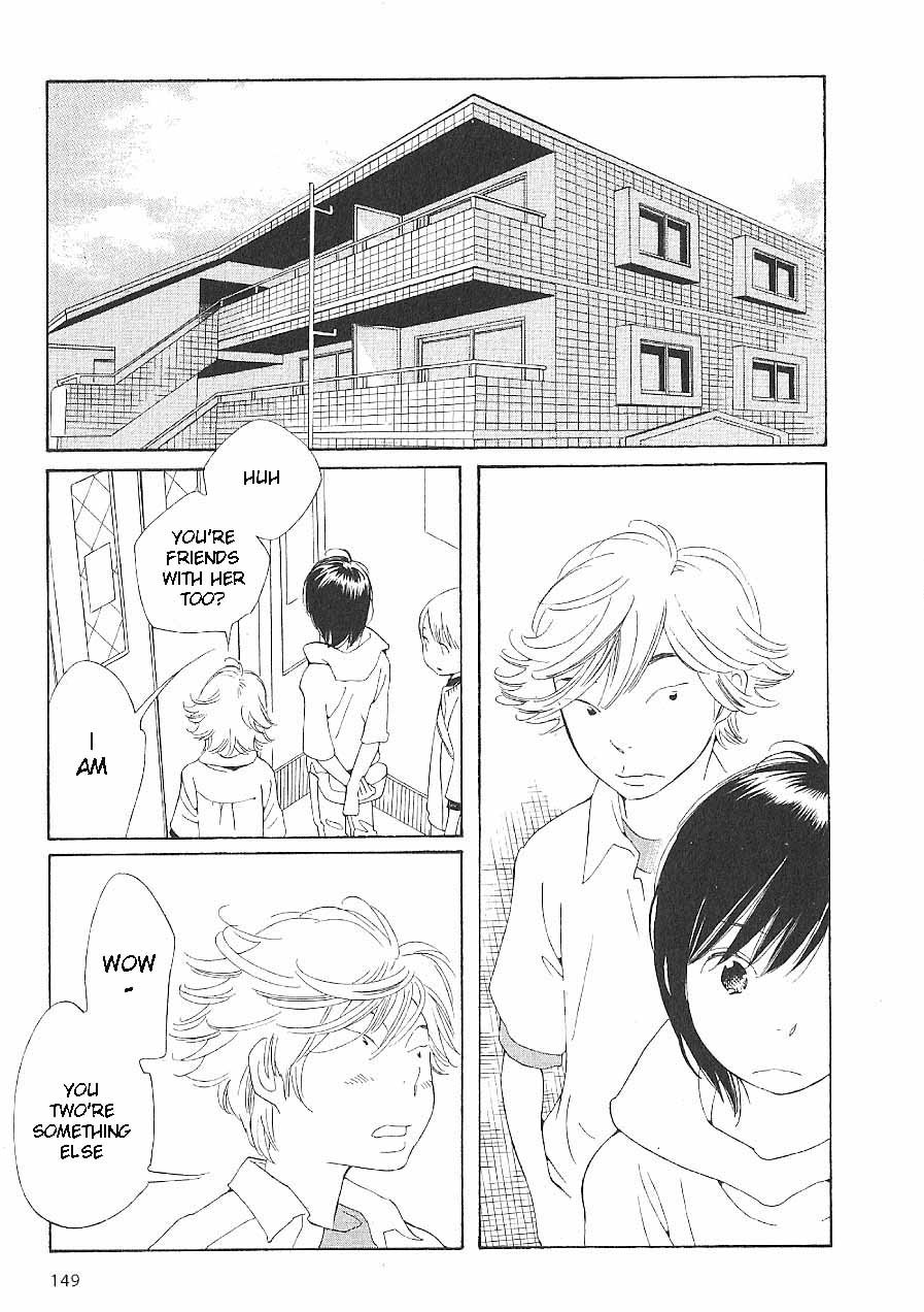 Hourou Musuko Chapter 64 page 9 - Chapter 64: Dam