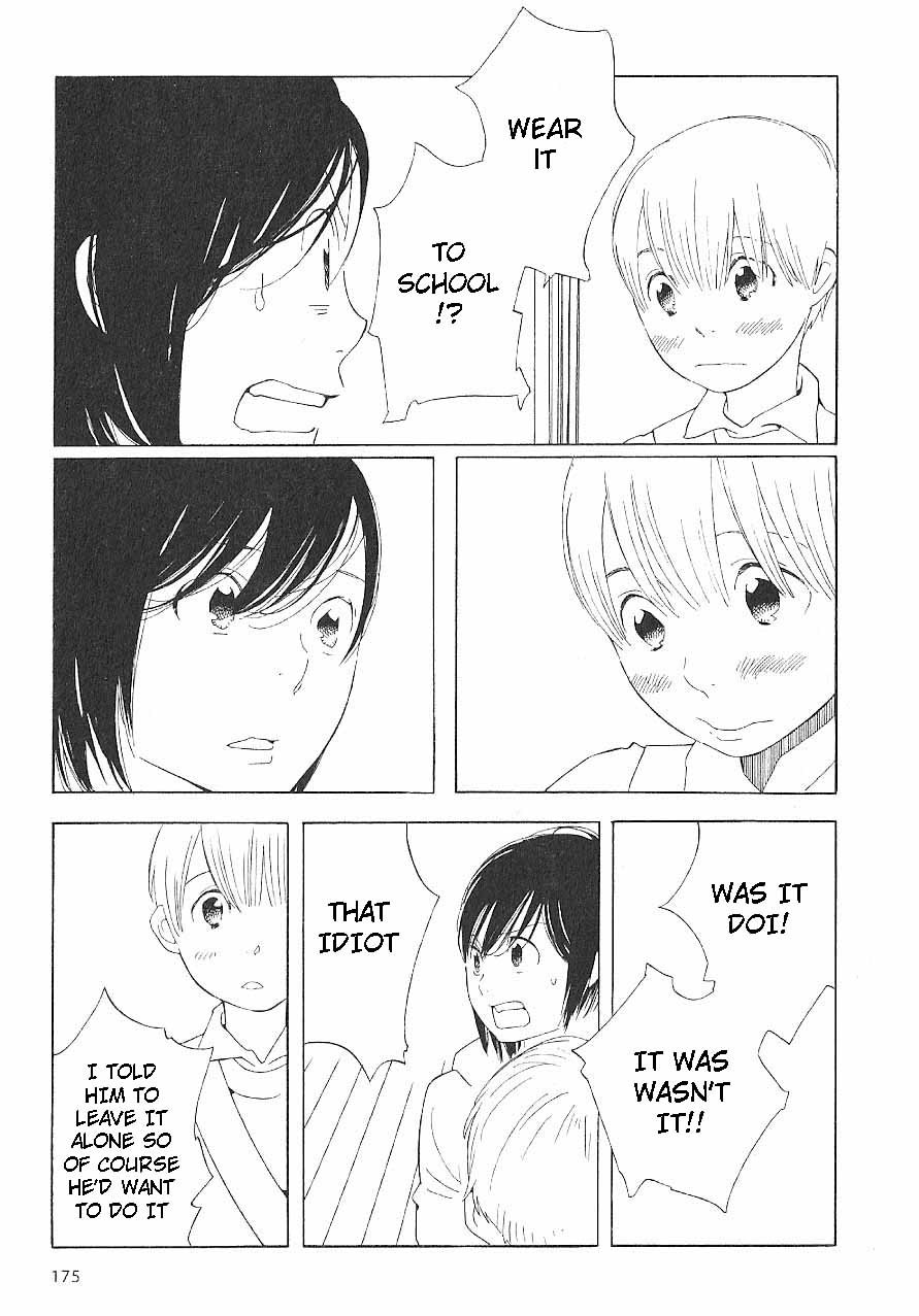 Hourou Musuko Chapter 65 page 11 - Chapter 65: Break Down