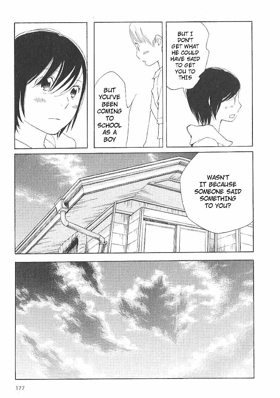 Hourou Musuko Chapter 65 page 13 - Chapter 65: Break Down