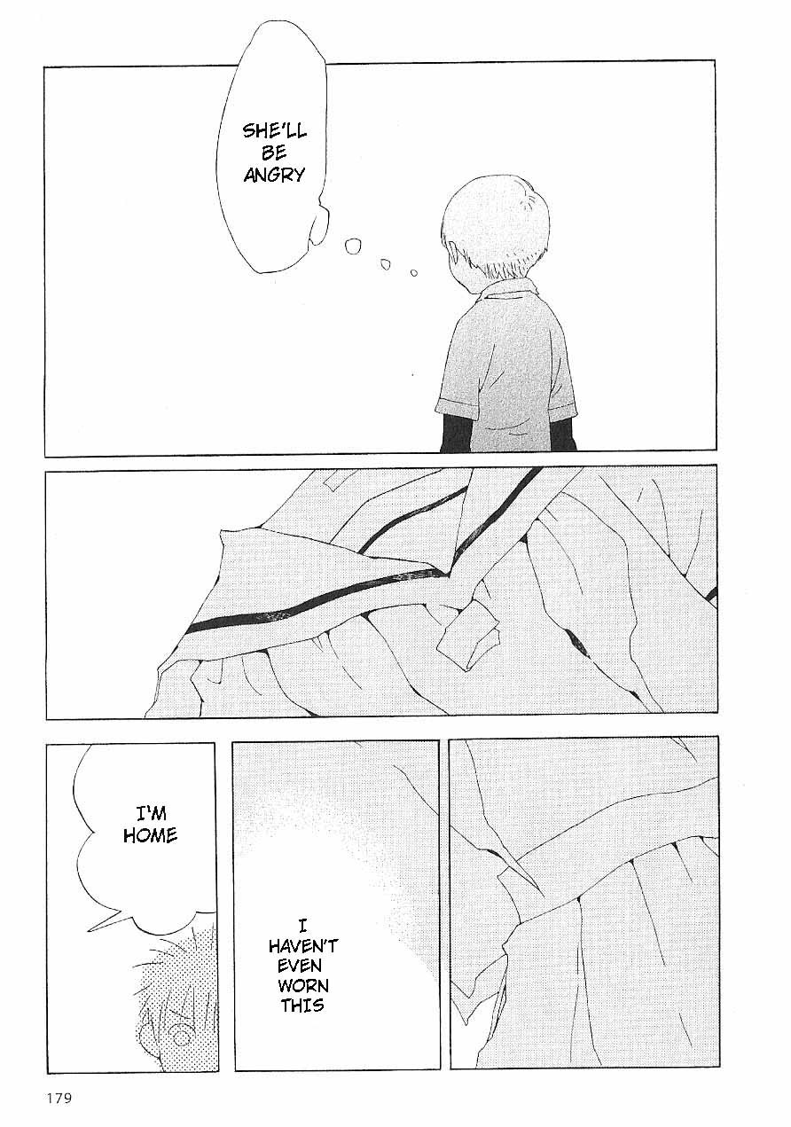Hourou Musuko Chapter 65 page 15 - Chapter 65: Break Down