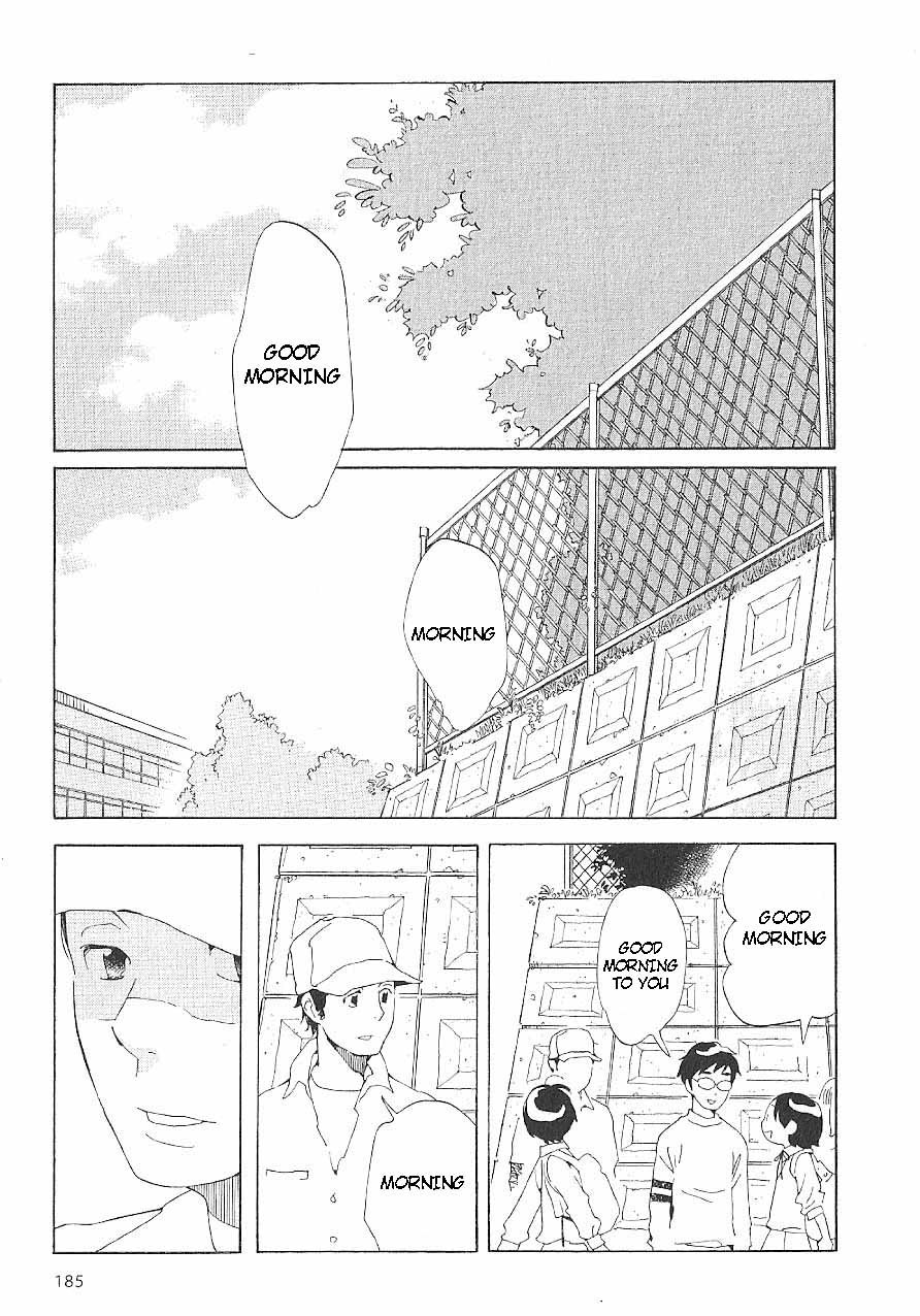 Hourou Musuko Chapter 65 page 21 - Chapter 65: Break Down