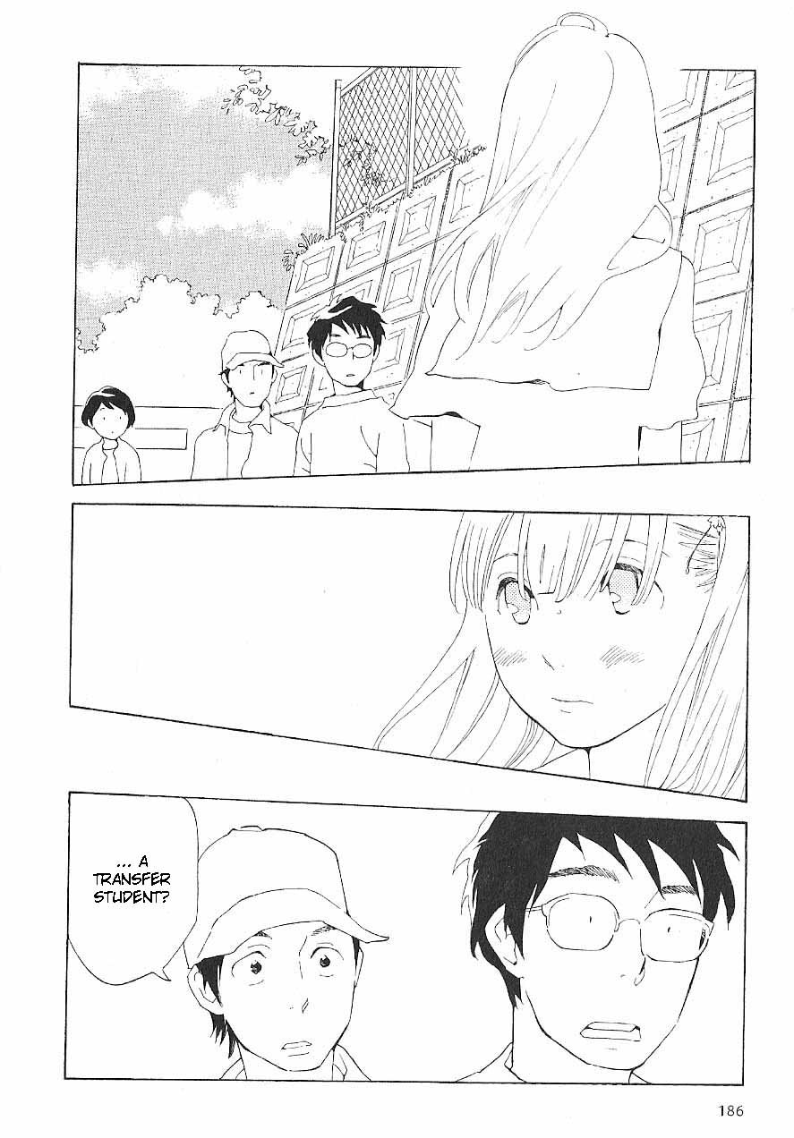 Hourou Musuko Chapter 65 page 22 - Chapter 65: Break Down