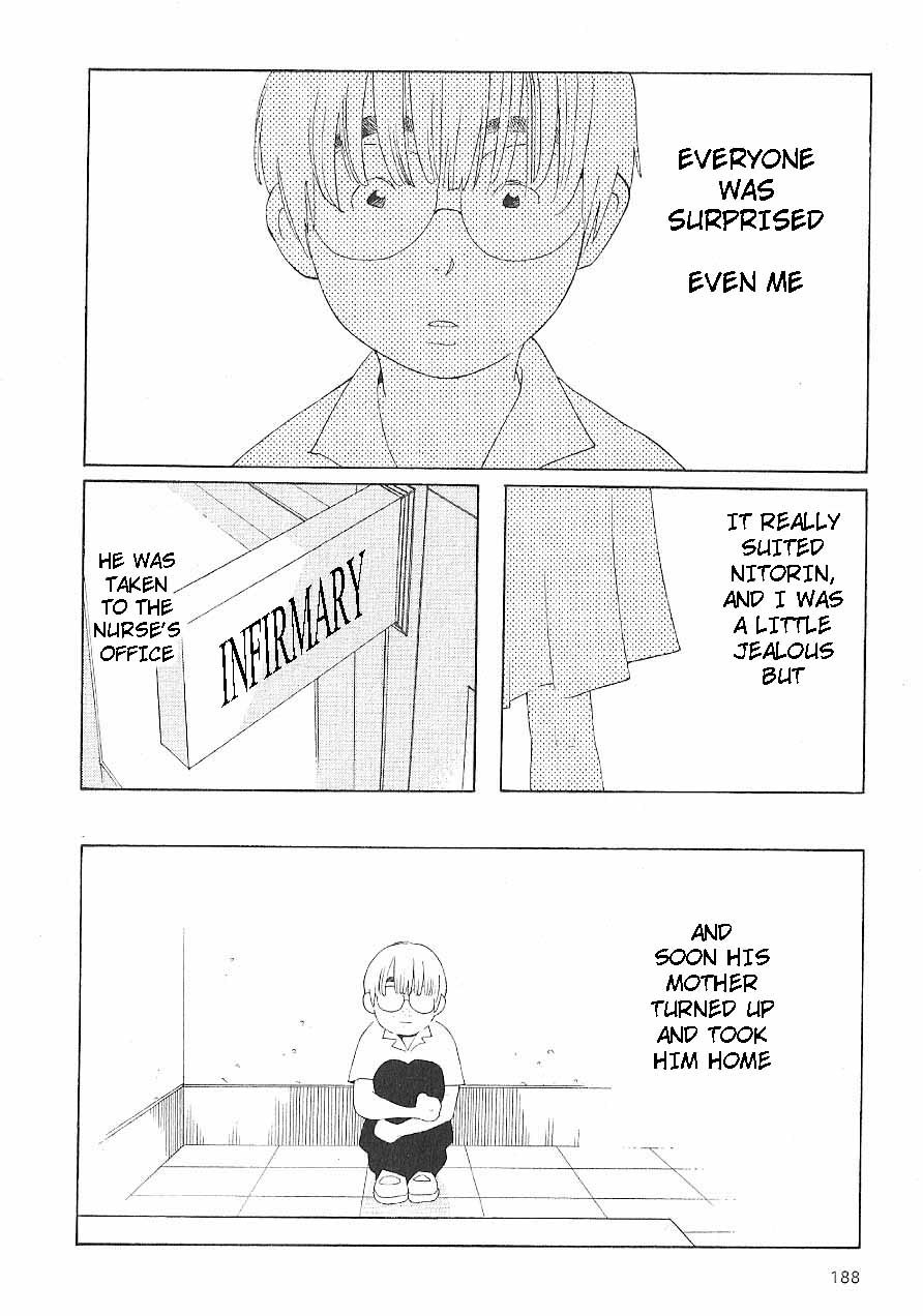 Hourou Musuko Chapter 65 page 24 - Chapter 65: Break Down