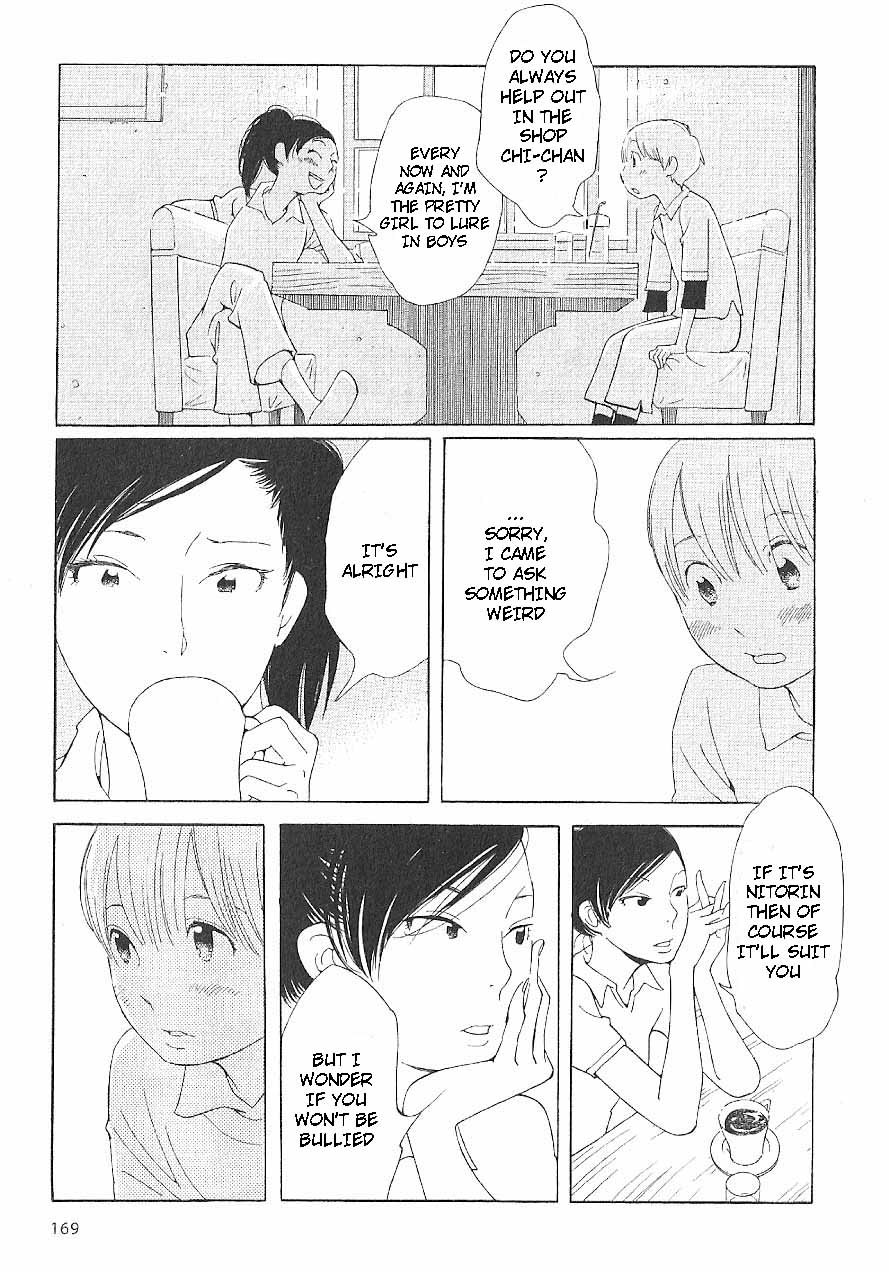 Hourou Musuko Chapter 65 page 5 - Chapter 65: Break Down