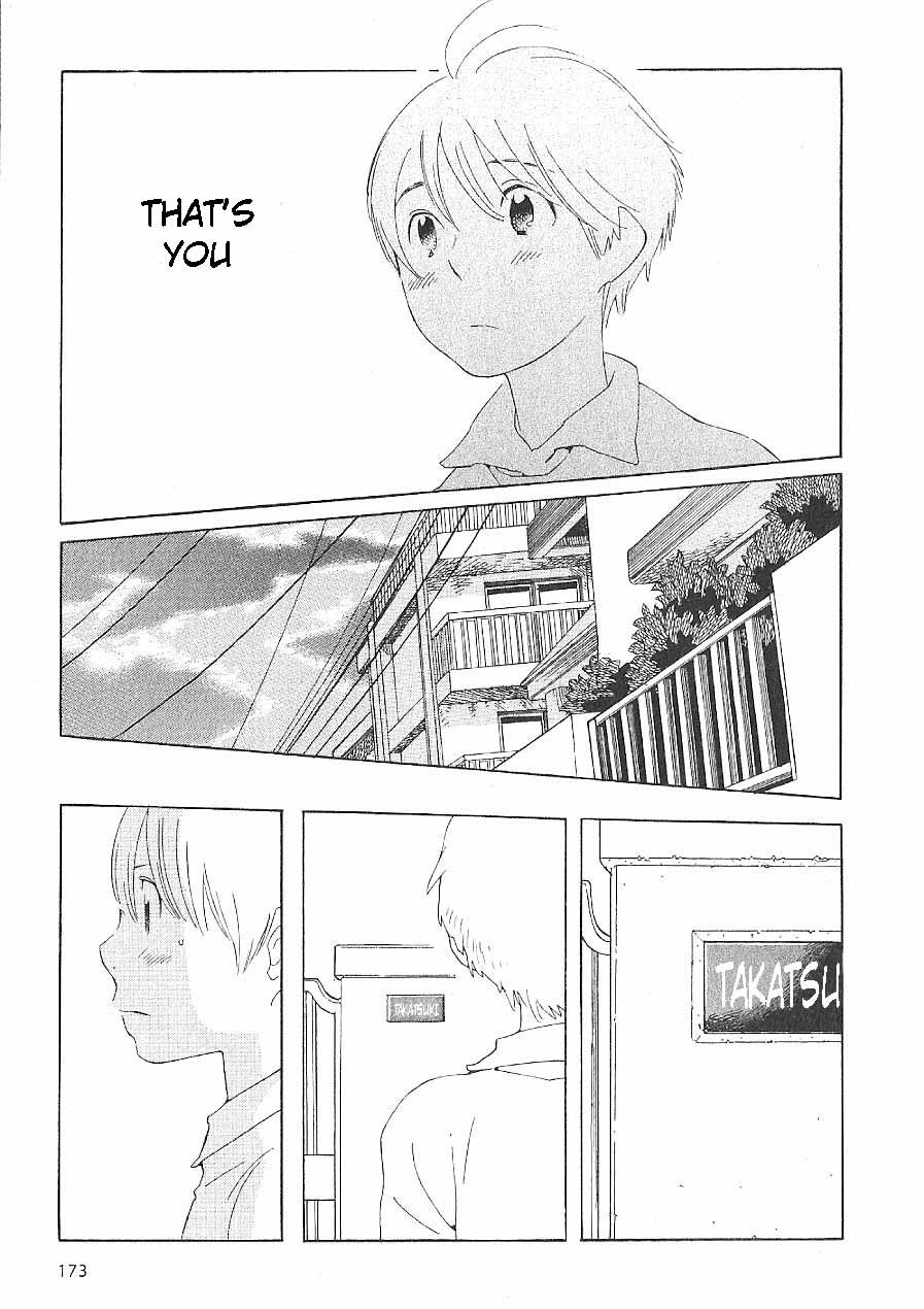 Hourou Musuko Chapter 65 page 9 - Chapter 65: Break Down