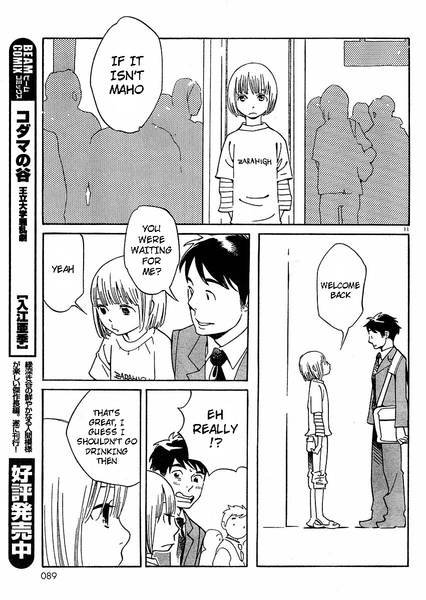Hourou Musuko Chapter 66 page 18 - Chapter 66: The Long Day