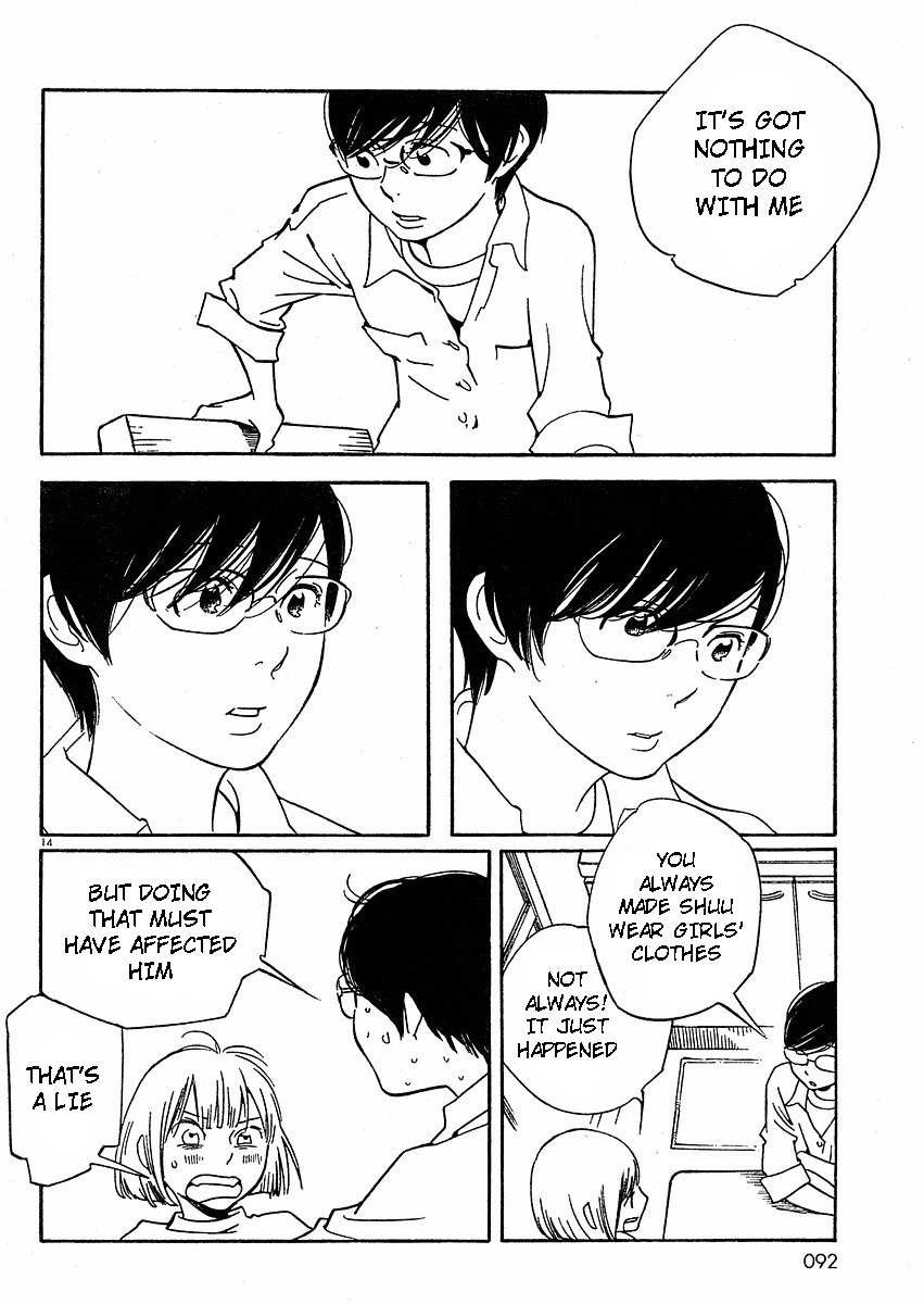 Hourou Musuko Chapter 66 page 21 - Chapter 66: The Long Day