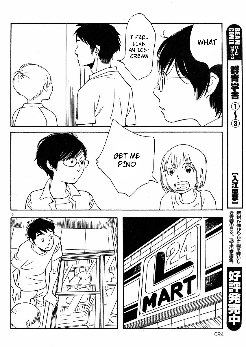 Hourou Musuko Chapter 66 page 23 - Chapter 66: The Long Day