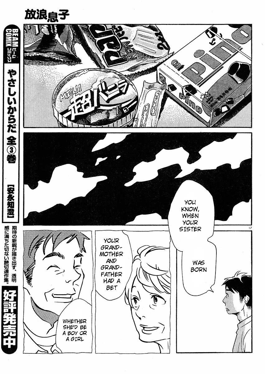 Hourou Musuko Chapter 66 page 24 - Chapter 66: The Long Day