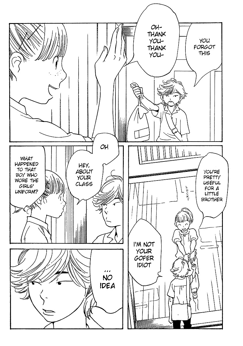 Hourou Musuko Chapter 67 page 16 - Chapter 67: Too Late