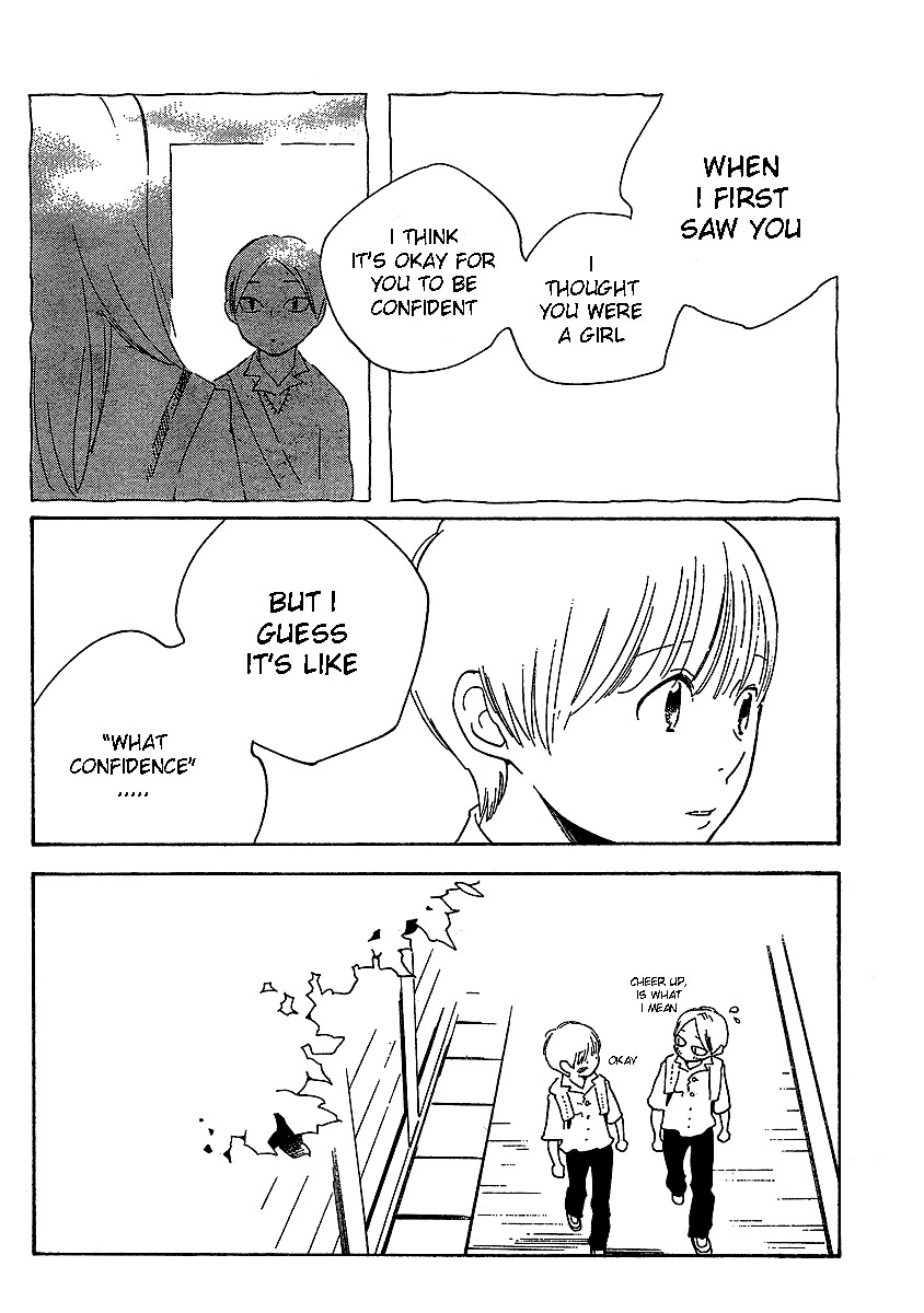 Hourou Musuko Chapter 67 page 24 - Chapter 67: Too Late