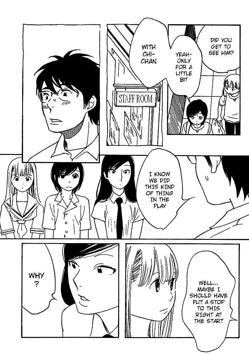 Hourou Musuko Chapter 67 page 3 - Chapter 67: Too Late