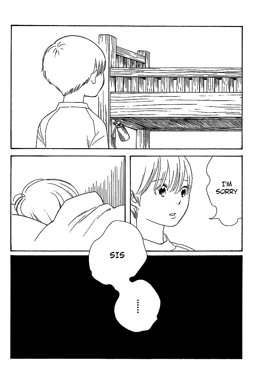 Hourou Musuko Chapter 68 page 23 - Chapter 68: A Licence For Kindness