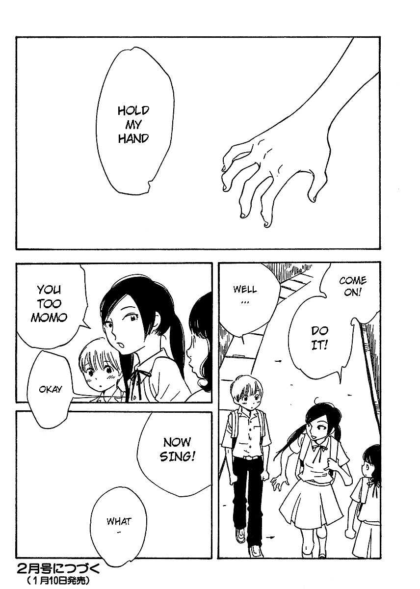 Hourou Musuko Chapter 68 page 25 - Chapter 68: A Licence For Kindness