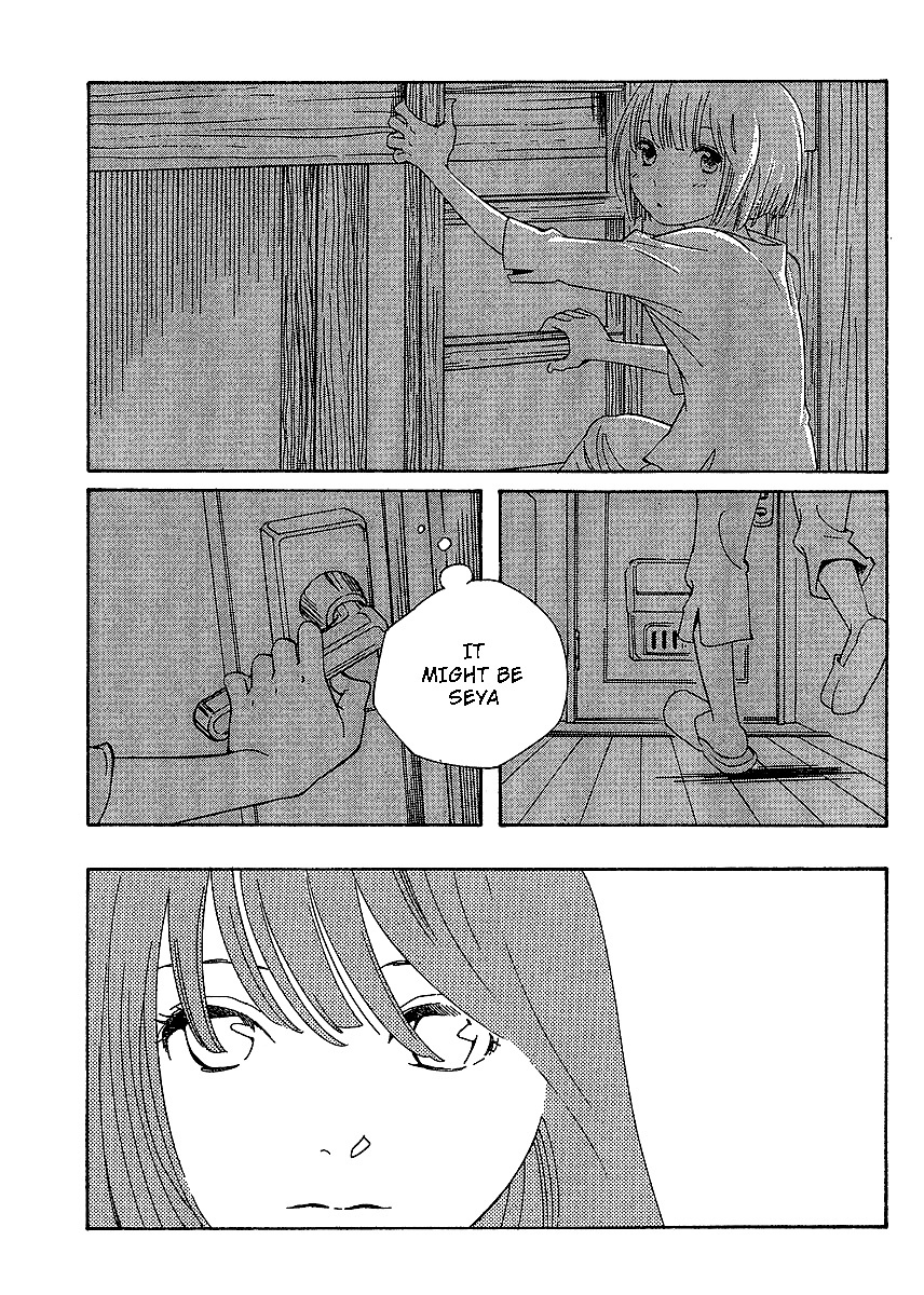 Hourou Musuko Chapter 68 page 4 - Chapter 68: A Licence For Kindness