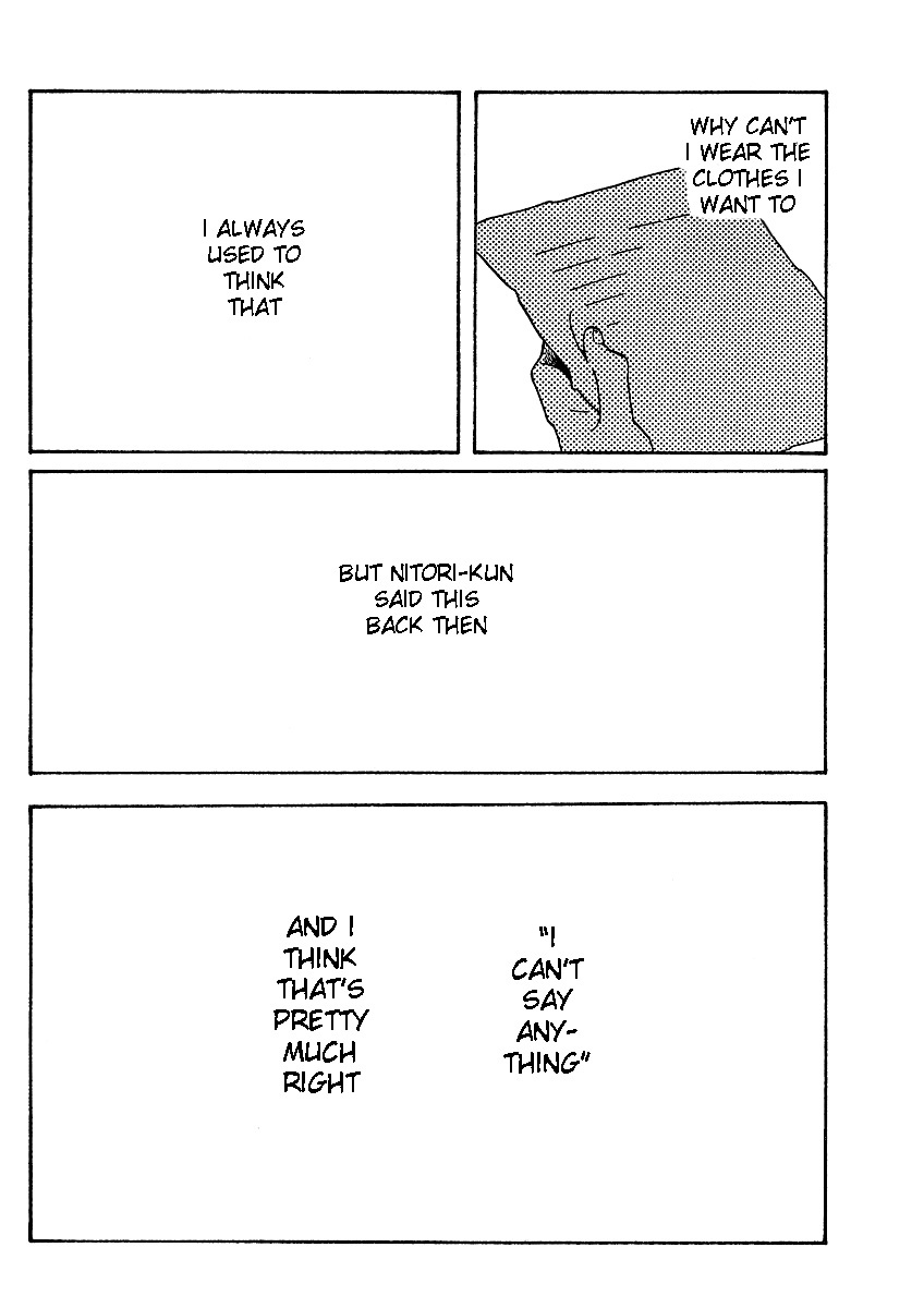 Hourou Musuko Chapter 69 page 14 - Chapter 69: Puberty