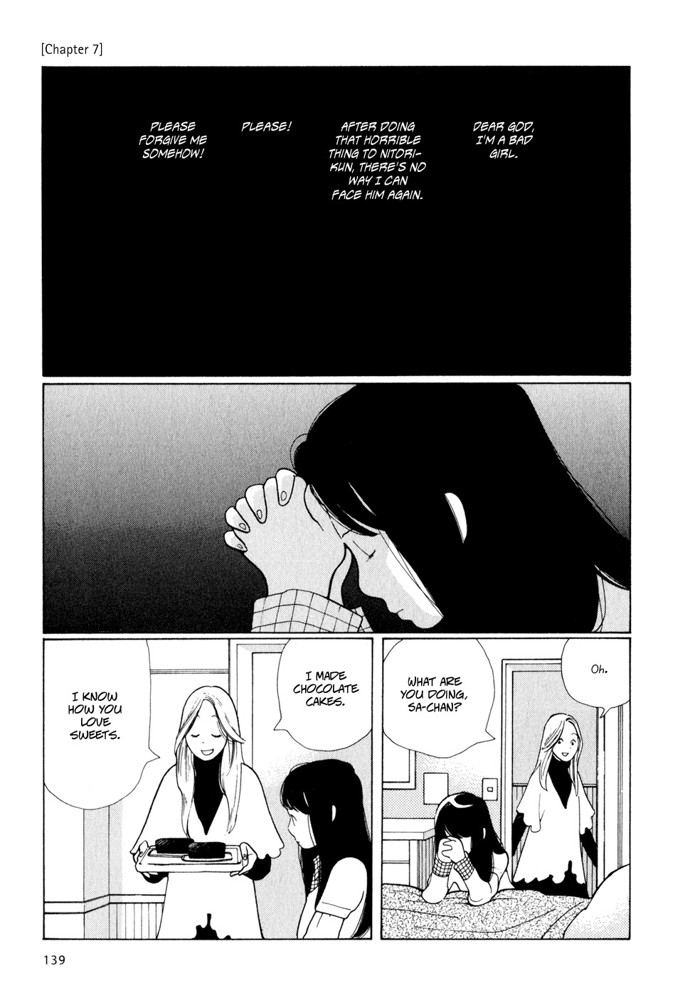 Hourou Musuko Chapter 7 page 1 - Chapter 7: Takatsuki-san's Misfortune