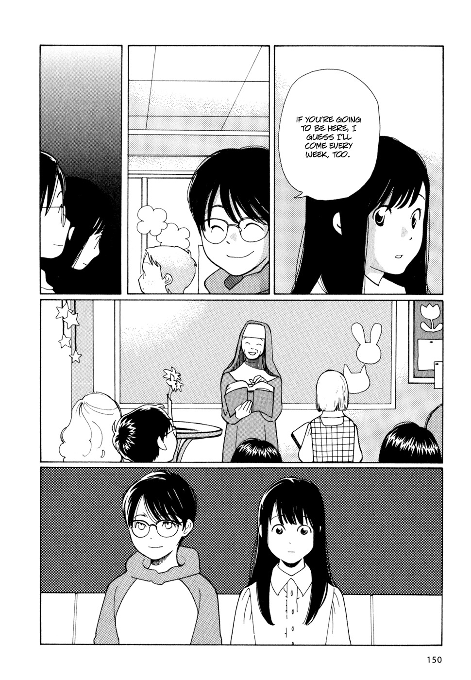Hourou Musuko Chapter 7 page 12 - Chapter 7: Takatsuki-san's Misfortune