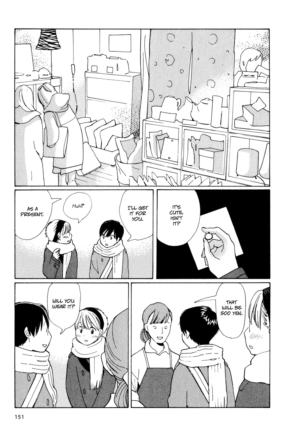Hourou Musuko Chapter 7 page 13 - Chapter 7: Takatsuki-san's Misfortune