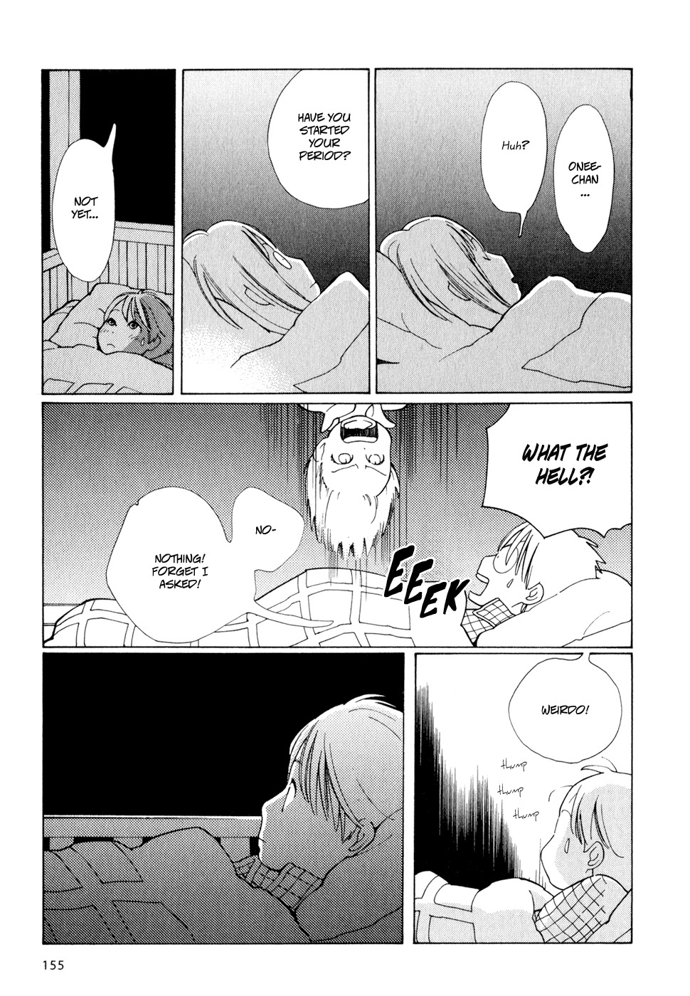 Hourou Musuko Chapter 7 page 17 - Chapter 7: Takatsuki-san's Misfortune