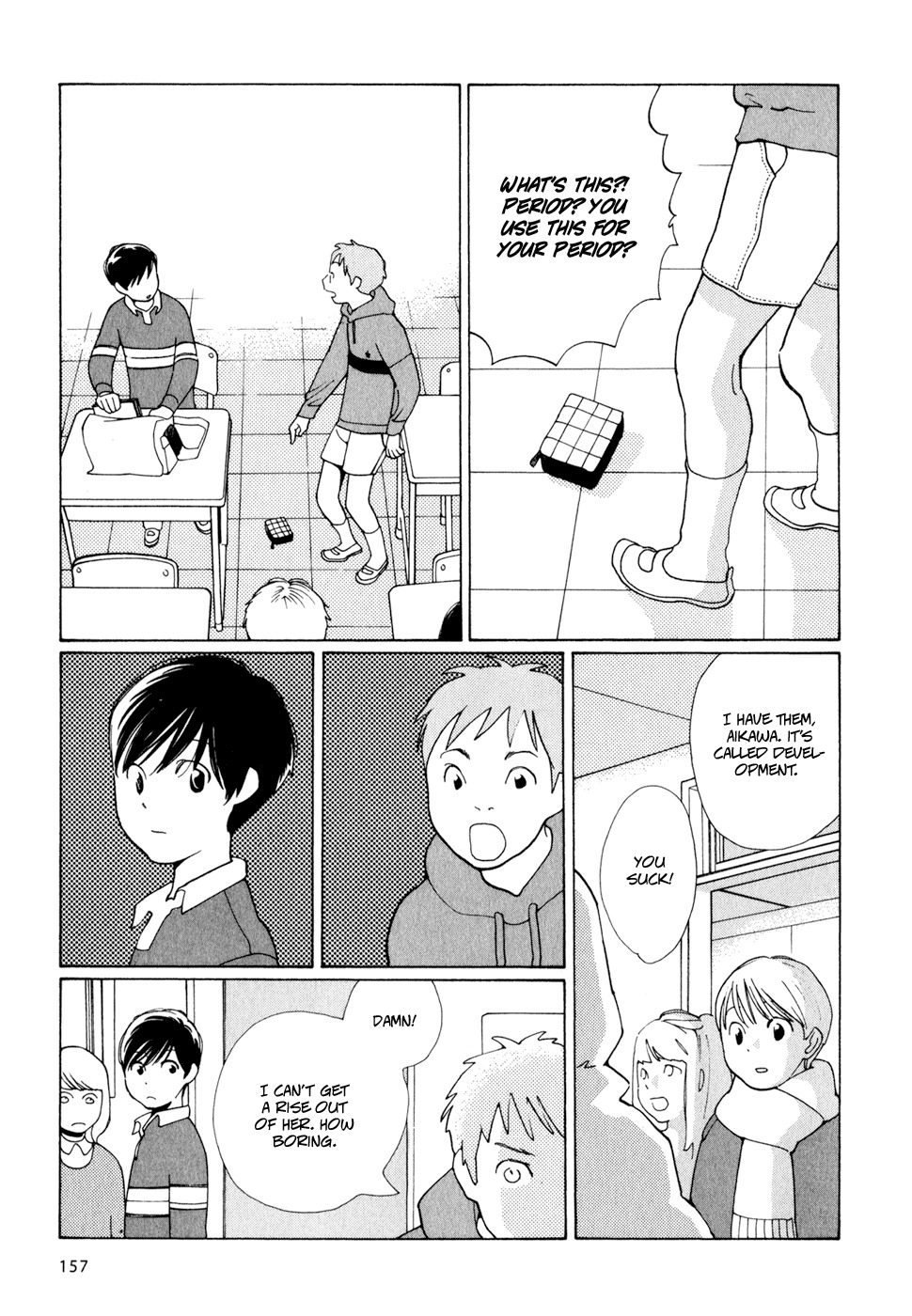 Hourou Musuko Chapter 7 page 19 - Chapter 7: Takatsuki-san's Misfortune